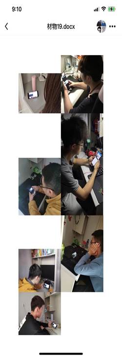说明: a7908442e7a0600a5f3ef98af9b661f