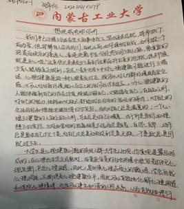 说明: 277033cb1ed8481b1dbb2f081976128