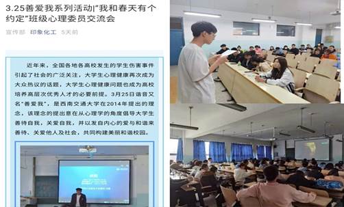 说明: 观影.jpg