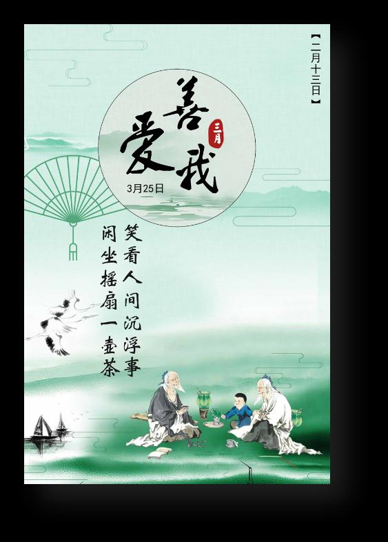 说明: C:\Users\ADMINI~1.PC-\AppData\Local\Temp\360zip$Temp\360$7\图片1.png
