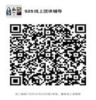 说明: 7481589704908_.pic_hd