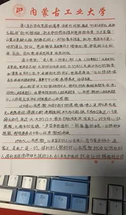 说明: ab6d4d296c9b6d14e69abe501c79335