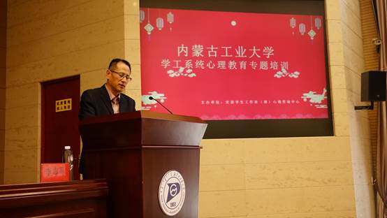 说明:H:\2019525活动\讲座\讲座照片\DSC04943.JPG